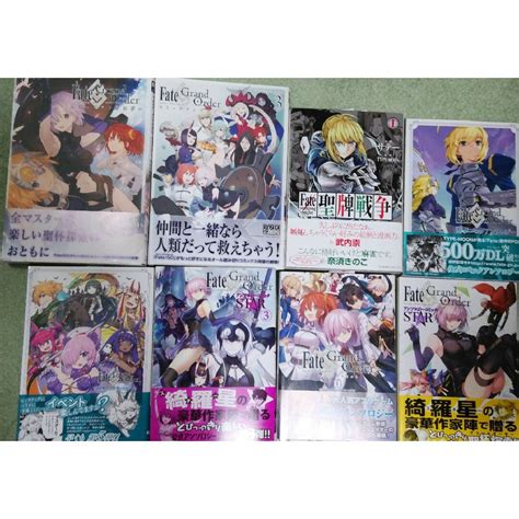 fgo エロ|Fate/Grand Order 6346冊 .